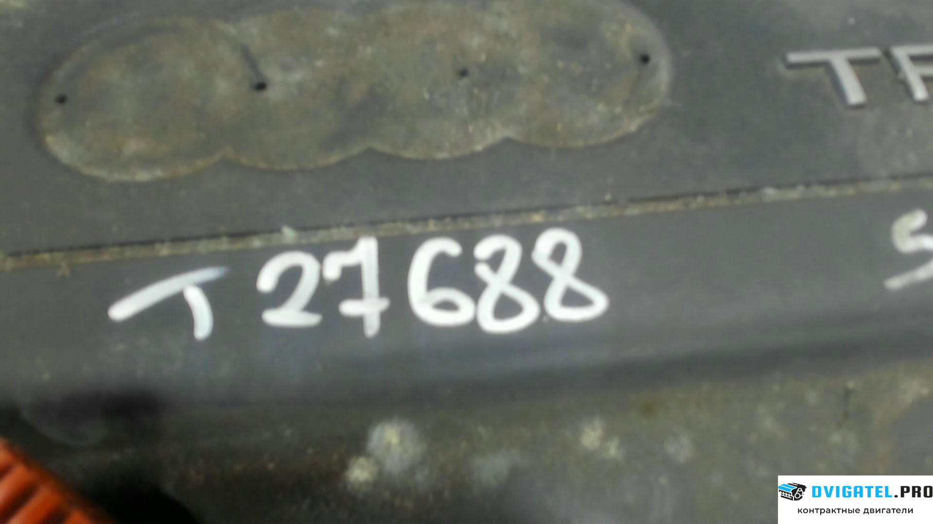 Двигатель Audi A3 8P 2004 - 2008 CAXC 1.4 л., Бензин, TSFI, артикул 7426682