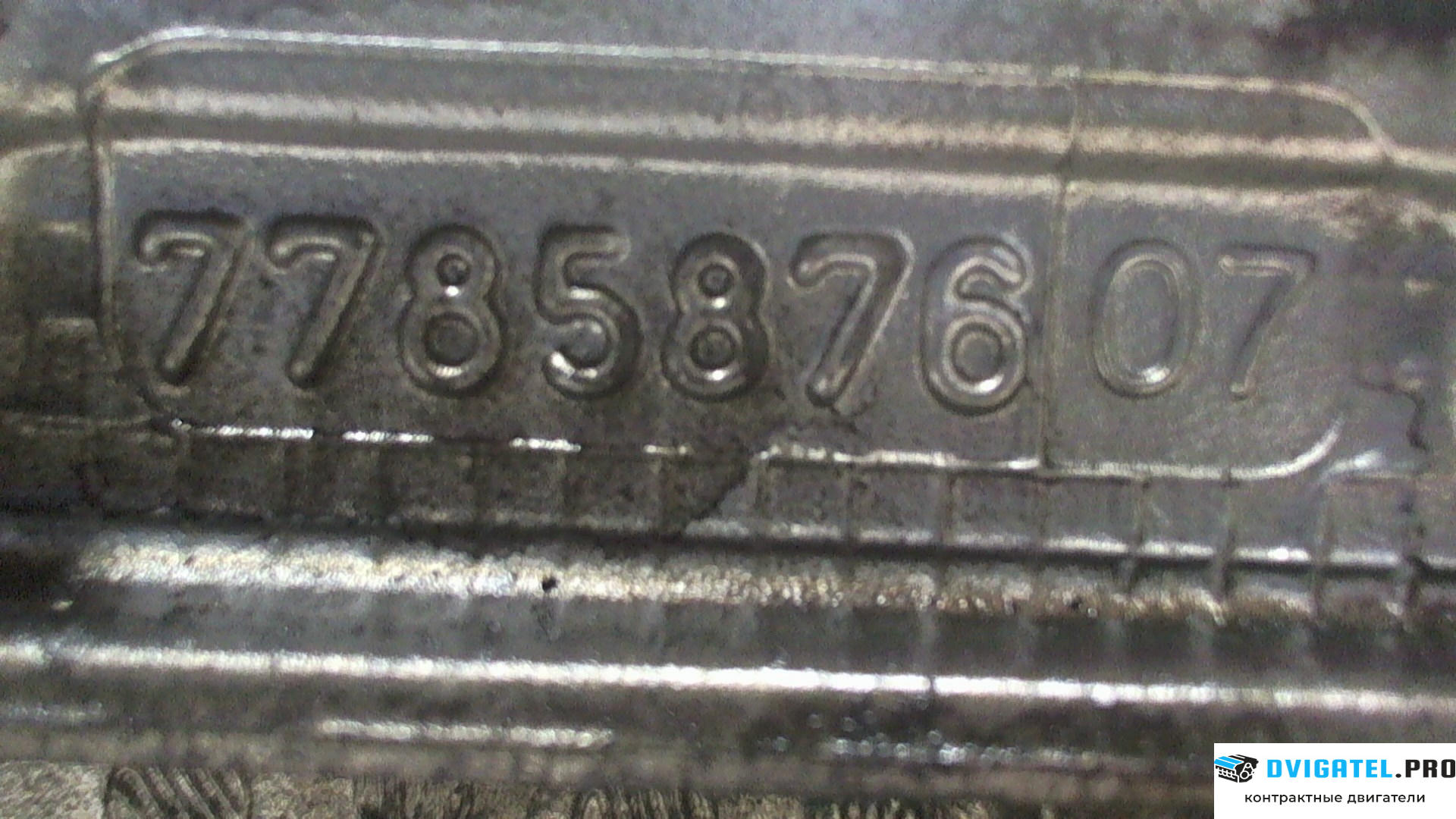Головка блока цилиндров (ГБЦ) BMW X3 E83 2004 - 2010 204D4 / M47N 2 л., Дизель, Турбо, артикул 6744366