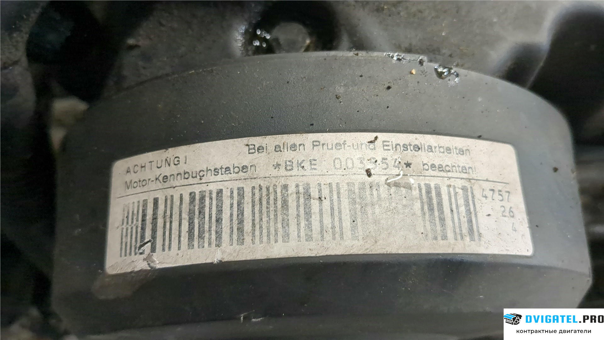 Двигатель Audi A4 B6 2000 - 2004 BKE 1.9 л., Дизель, TDI, артикул 8117478