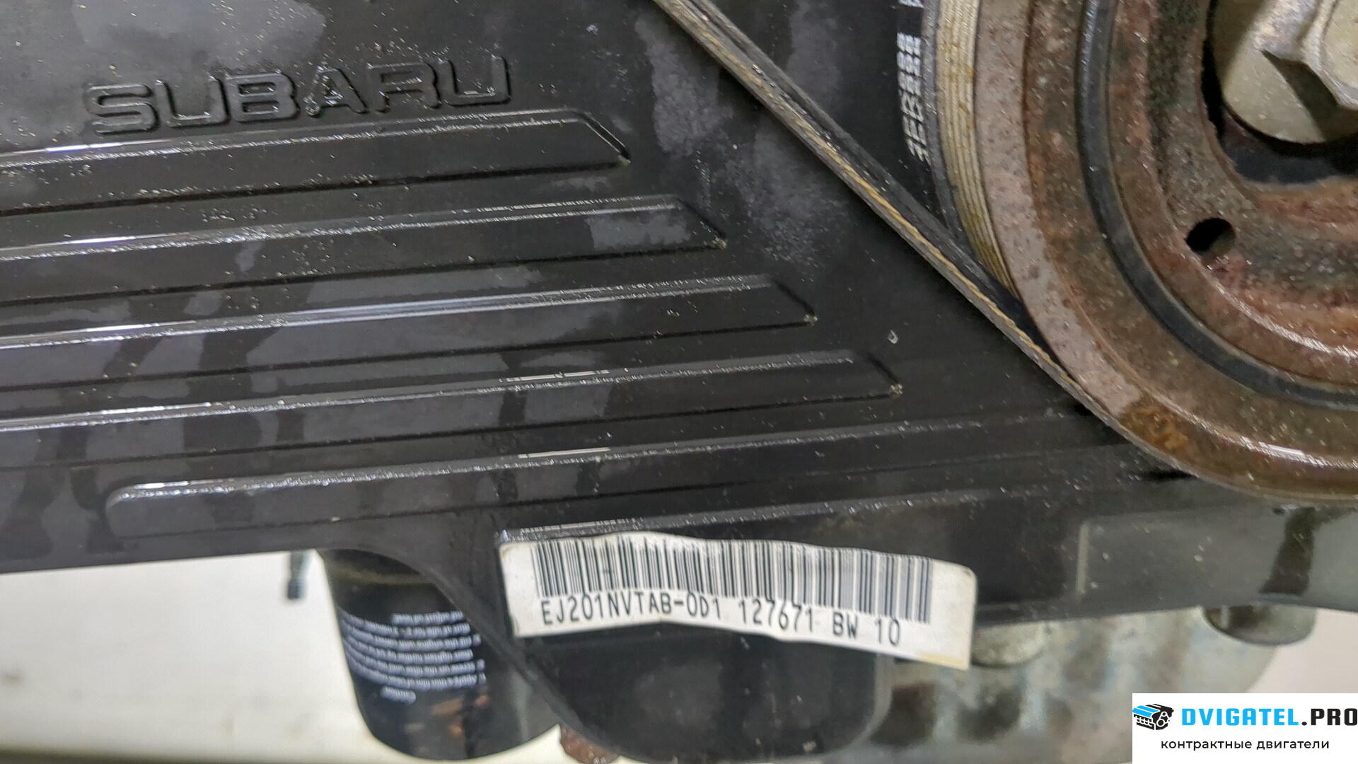 Двигатель Subaru Forester S11 2002 - 2007 EJ201 2 л., Бензин, Инжектор, артикул 8954150