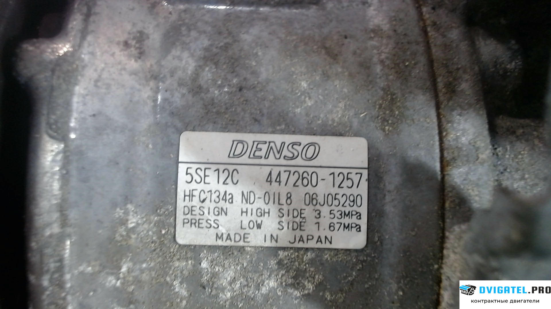 Двигатель Toyota RAV 4 2006 - 2013 2ADFTV 2.2 л., Дизель, D-4D, артикул 6813228