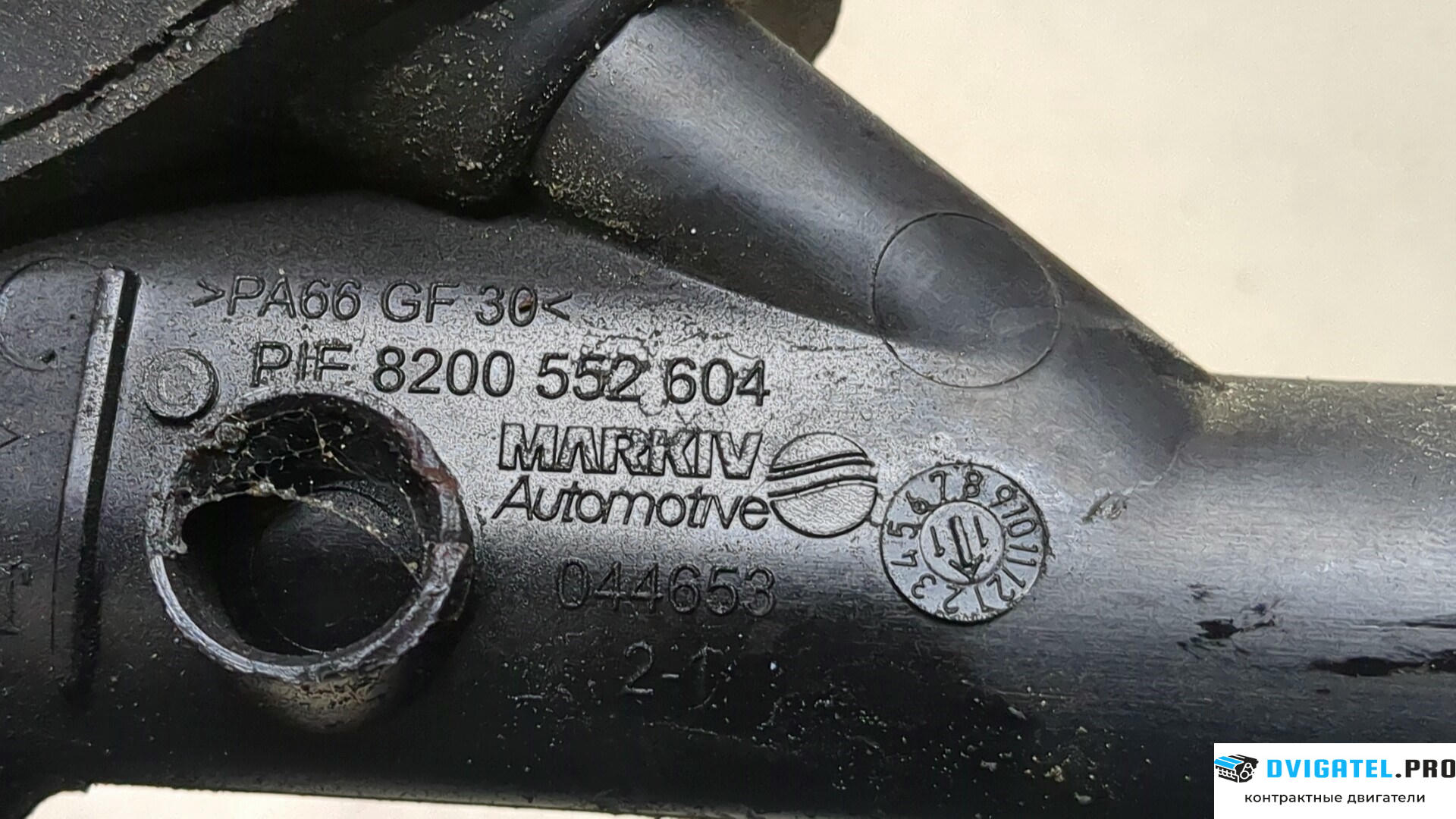 Двигатель Renault Scenic 2009 - 2012 K9K 836, K9K 837 1.5 л., Дизель, DCI, артикул 9215206