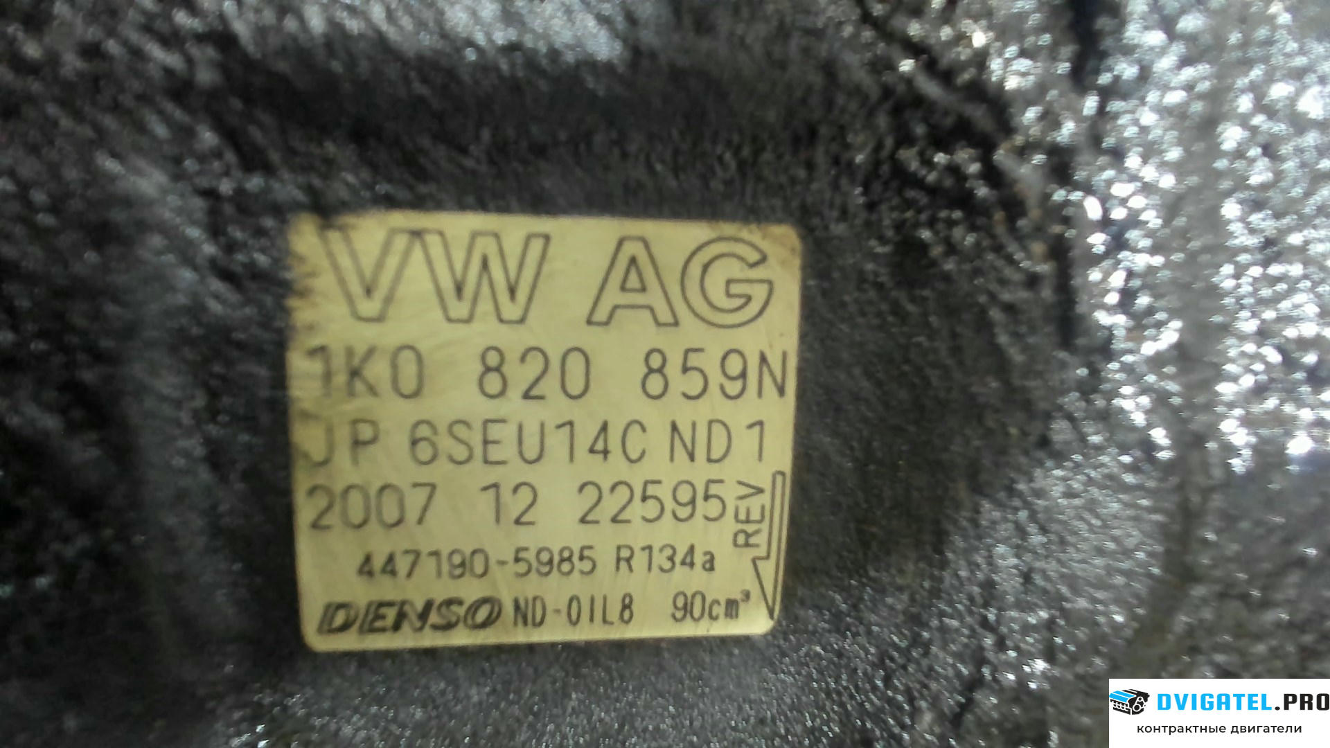 Двигатель Audi A3 8P 2004 - 2008 CAXC 1.4 л., Бензин, TSFI, артикул 7426682