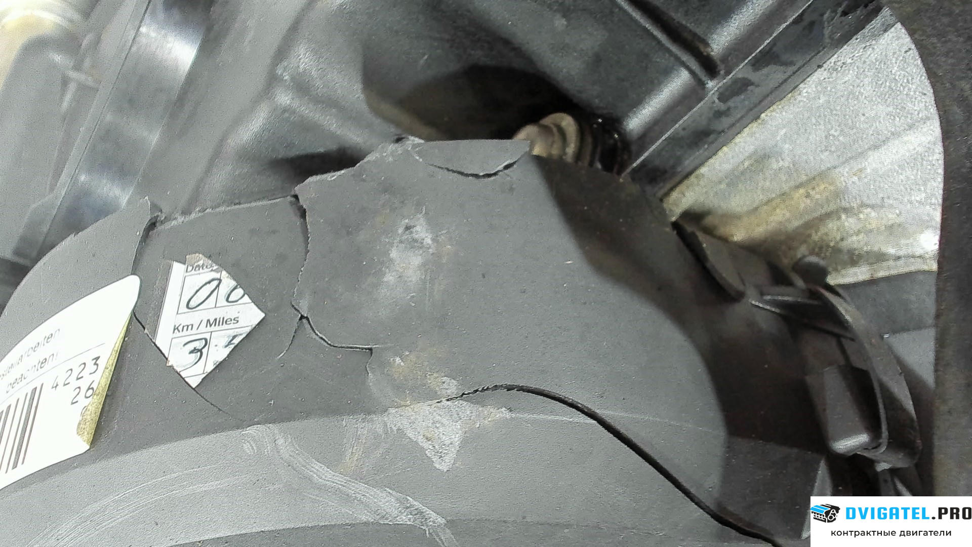 Двигатель Audi A4 B7 2005 - 2007 BRB 1.9 л., Дизель, TDI, артикул 5762176