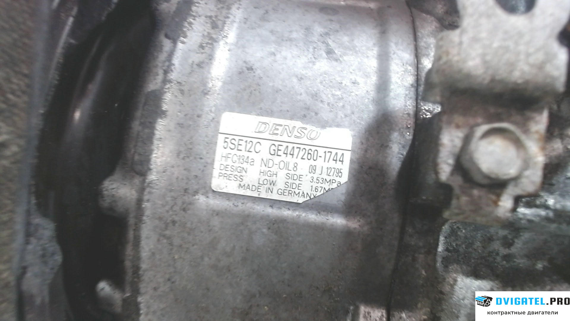 Двигатель Toyota Avensis 2 2003 - 2008 1AD-FTV 2 л., Дизель, D-4D, артикул 6811025