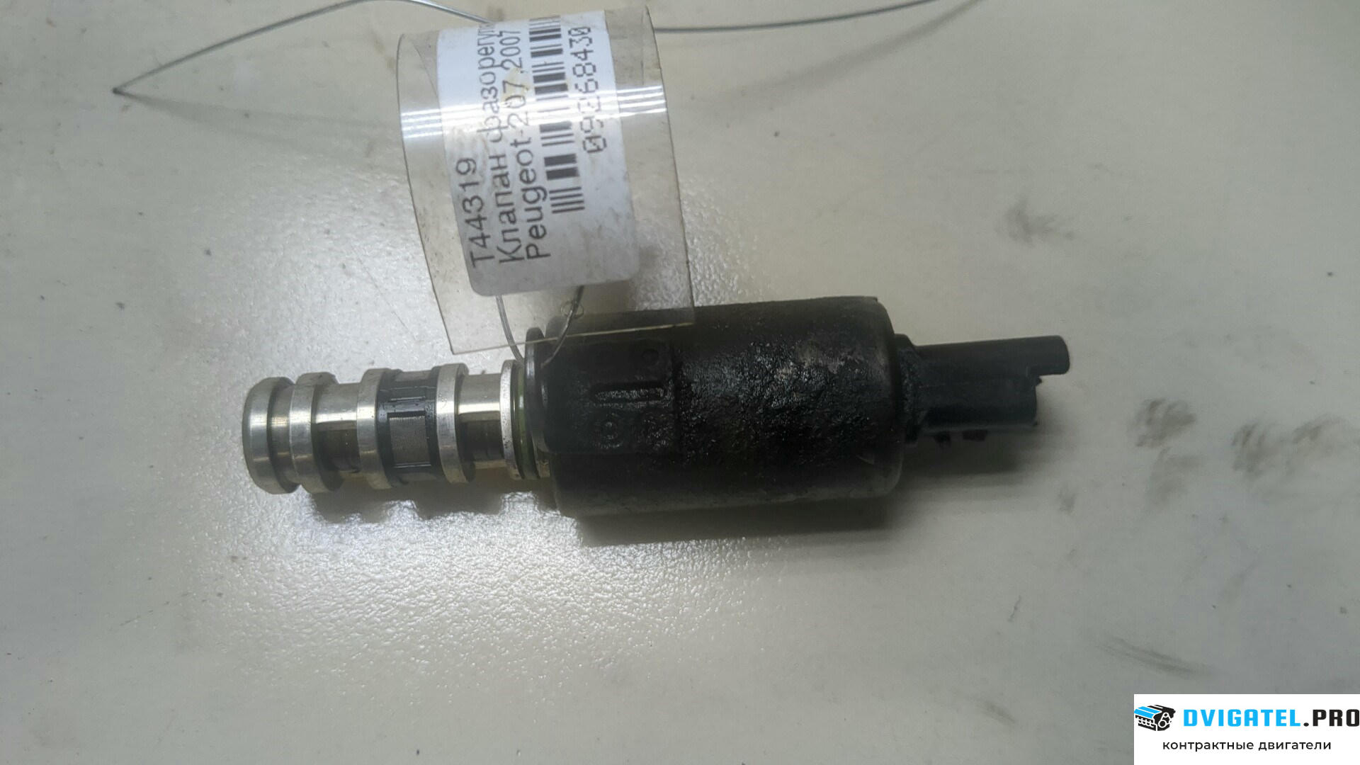 Двигатель Peugeot 207 5FW 1.6 л., Бензин, Инжектор, артикул 9268430