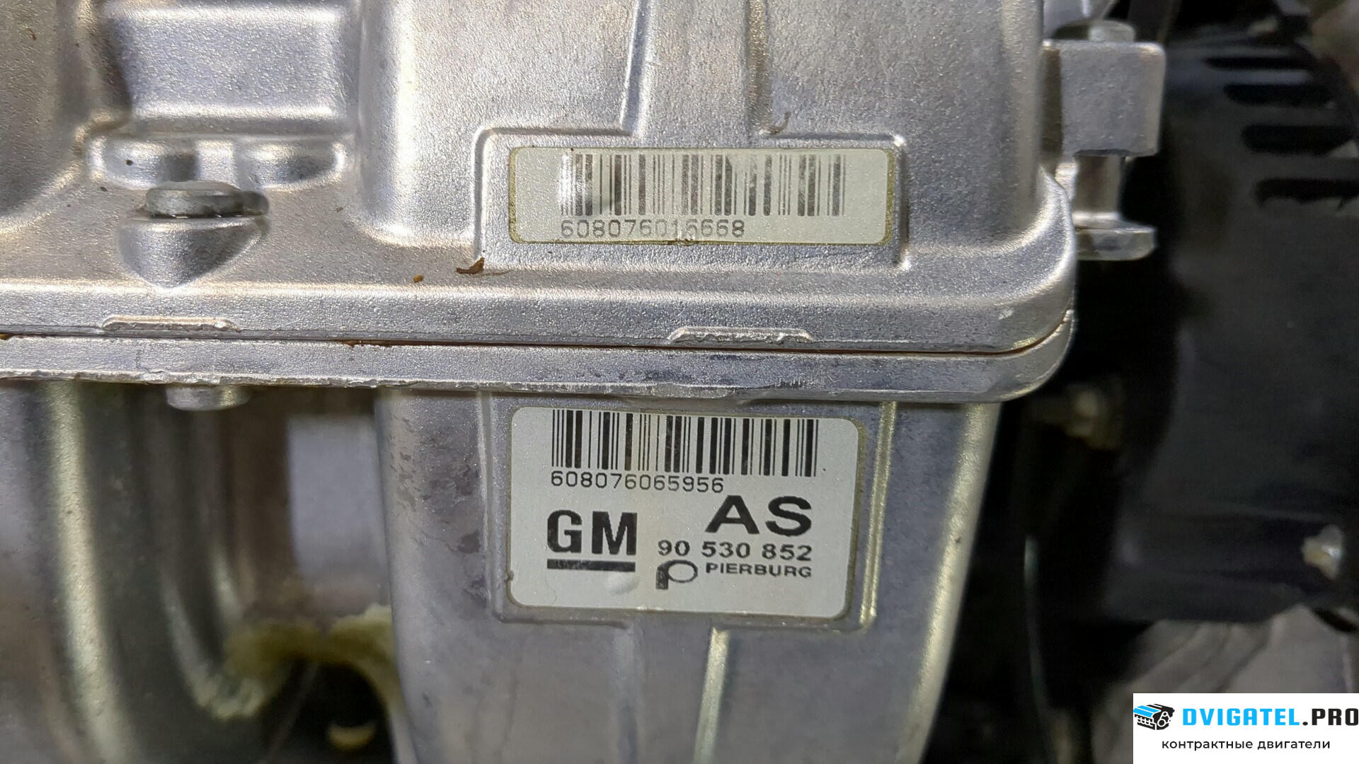 Двигатель Opel Astra G 1998 - 2005 X16XEL 1.6 л., Бензин, Инжектор, артикул 9008496