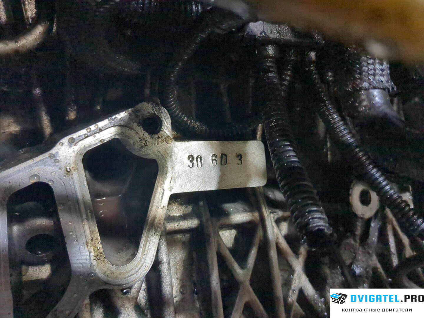 Двигатель BMW 3 E90, E91, E92, E93 2005 - 2012 30 6D 3 3 л., Дизель, Турбо, артикул 8365439