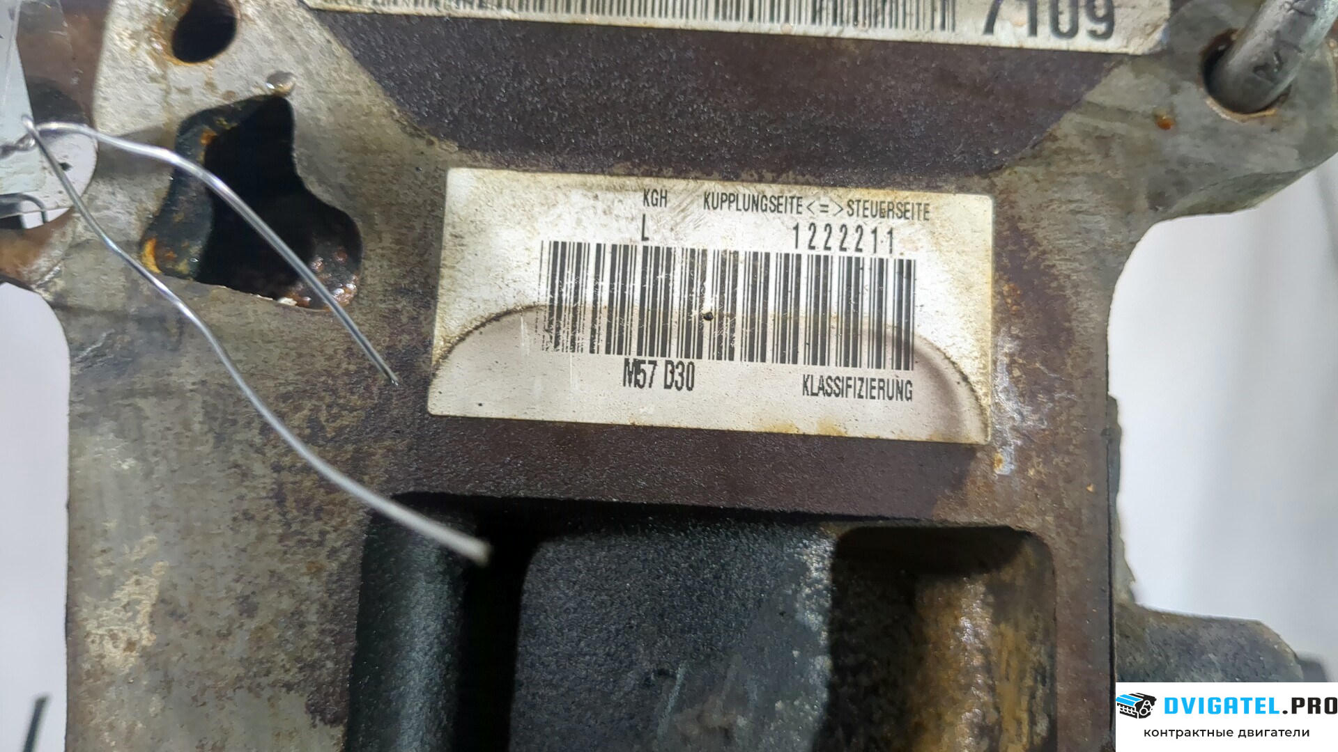 Шорт блок (Блок цилиндров) Land Rover Range Rover 3 LM 2002 - 2012 M57D30 3 л., Дизель, Турбо, артикул 8899953