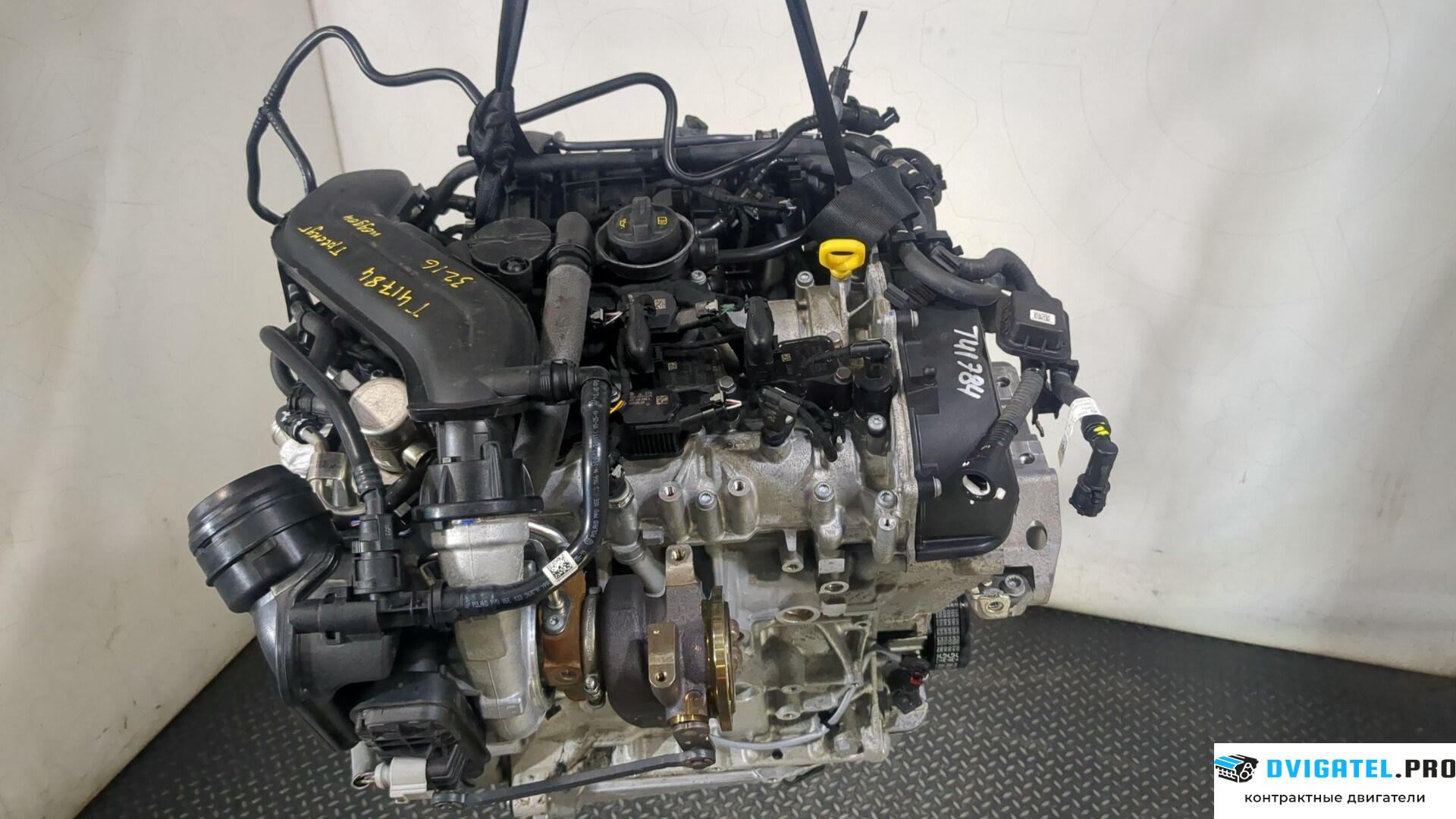 Двигатель Skoda Octavia A7 2017 - 2021 DPCA 1.5 л., Бензин, TSI, артикул 9038406