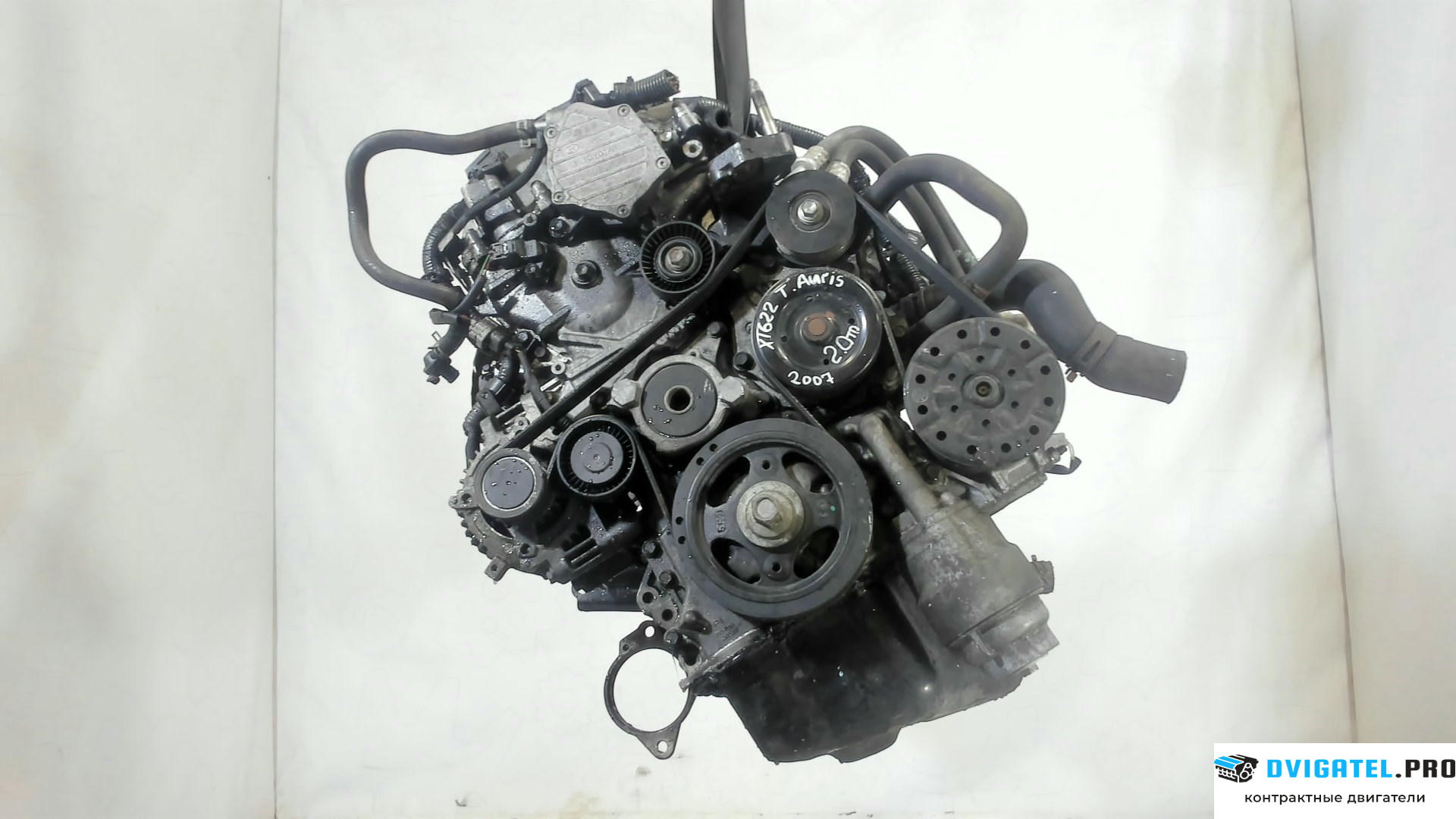 Двигатель Toyota Auris E15 2006 - 2012 1AD-FTV 2 л., Дизель, D-4D, артикул 7569529