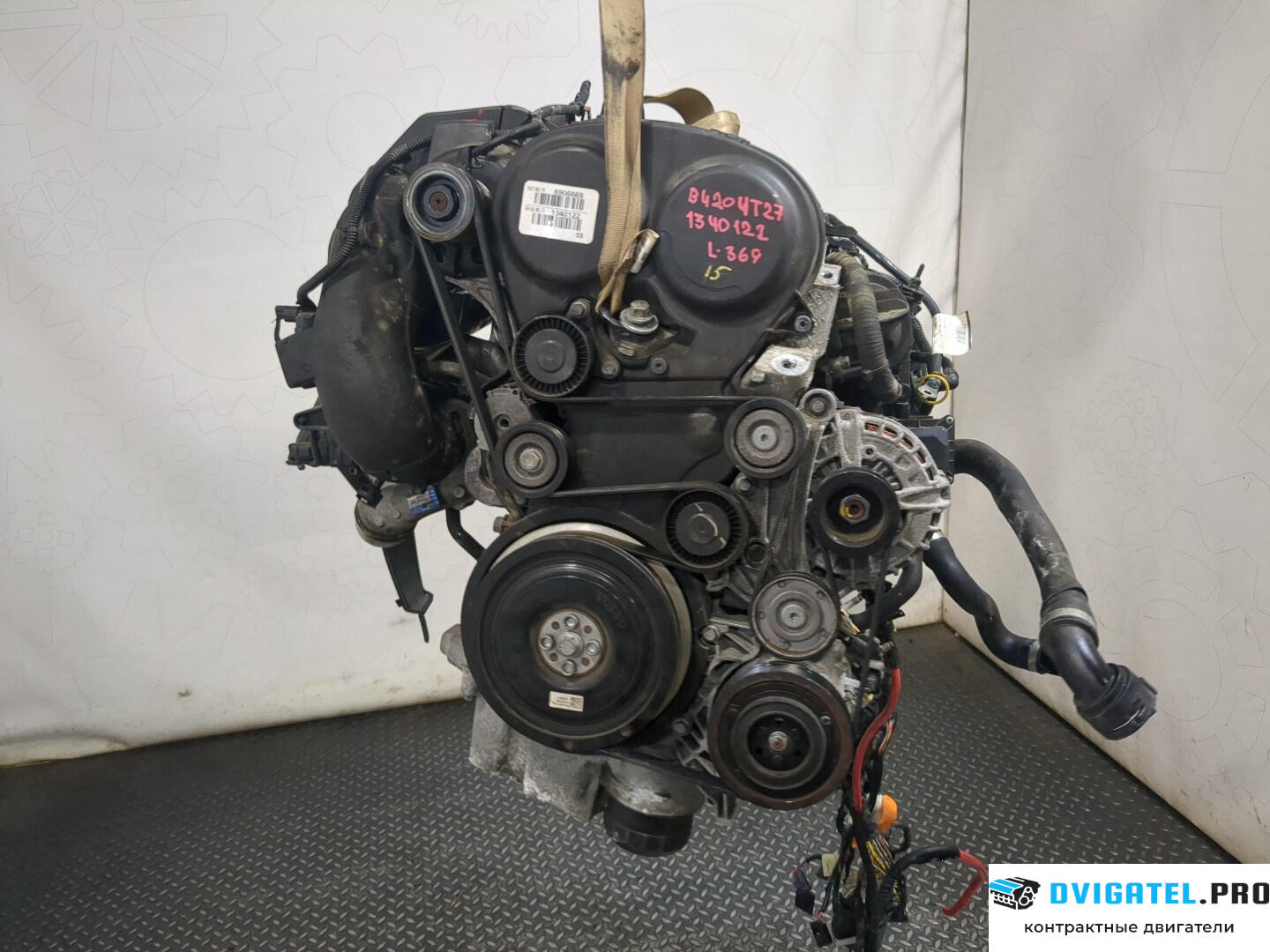 Двигатель Volvo XC90 2014 - 2019 B4204T27 2 л., Бензин, Турбо-инжектор, артикул 8437606