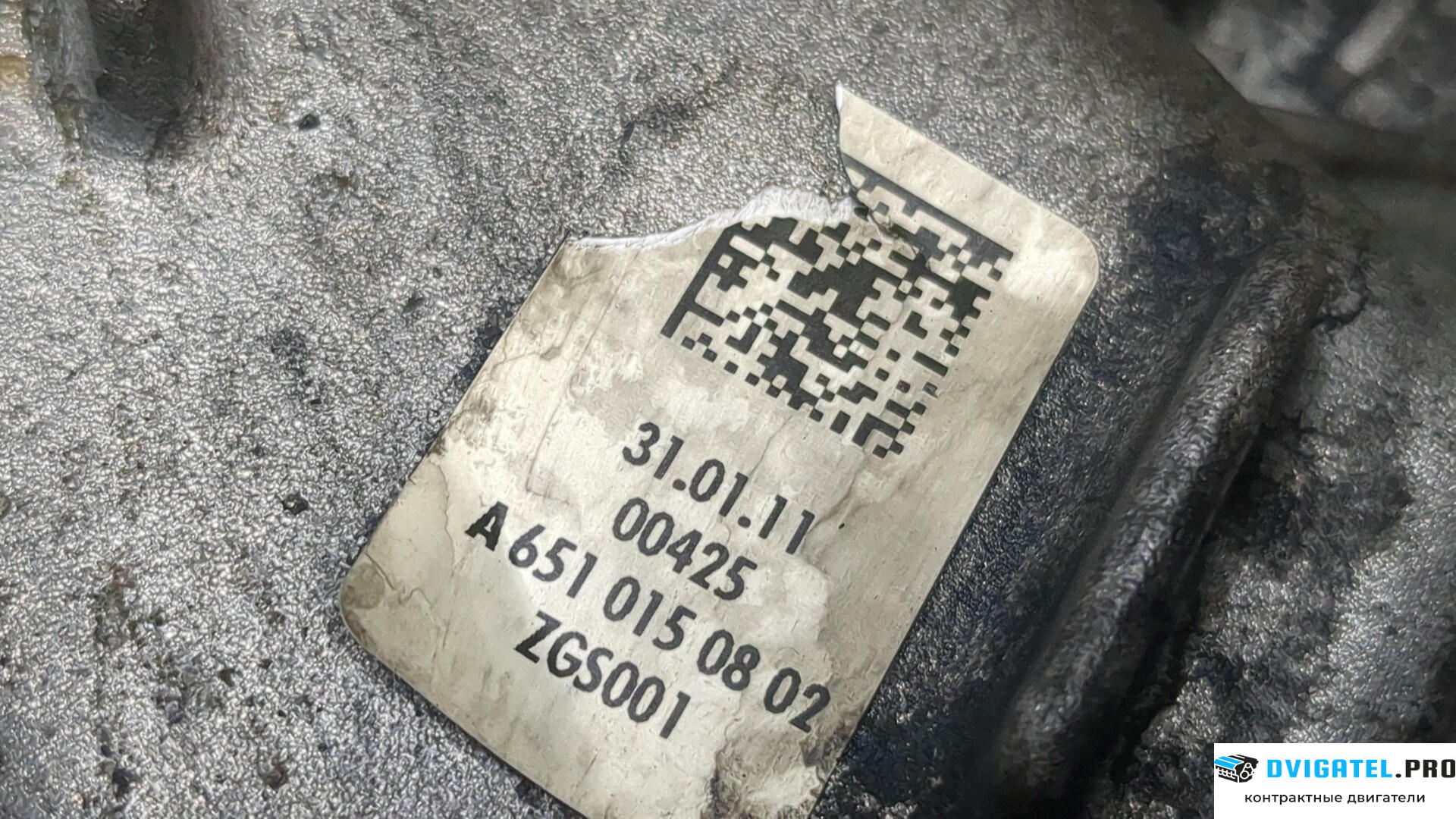 Двигатель Mercedes Sprinter 2006 - 2014 OM 651.955 DE 22 LA 2.1 л., Дизель, CDI, артикул 8960097