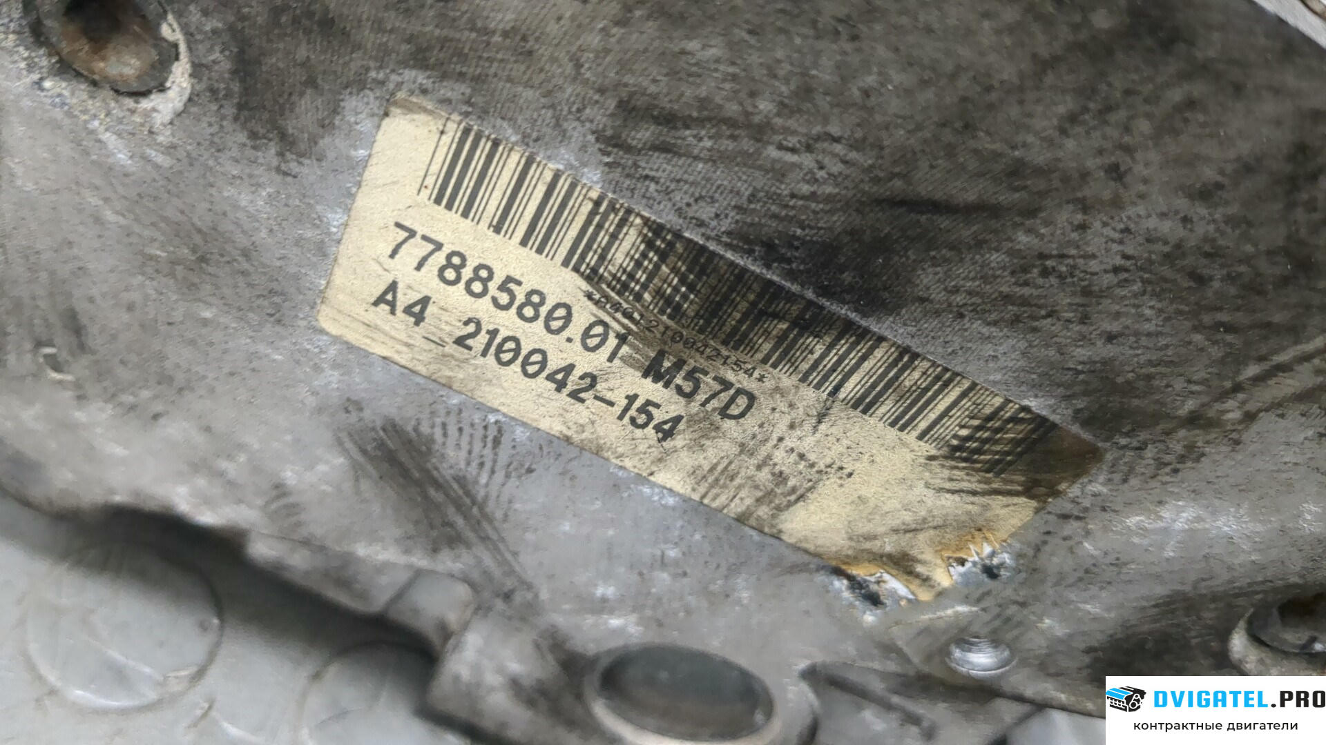 Головка блока цилиндров (ГБЦ) Land Rover Range Rover 3 LM 2002 - 2012 M57D30 3 л., Дизель, Турбо, артикул 8899954