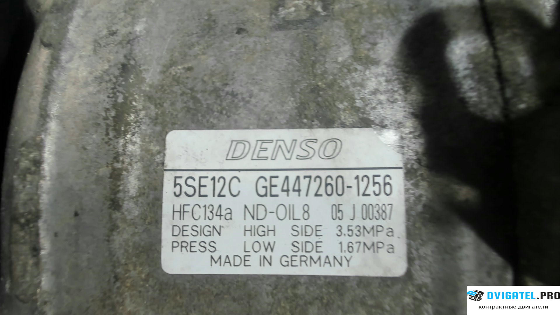 Двигатель Toyota Auris E15 2006 - 2012 1AD-FTV 2 л., Дизель, D-4D, артикул 7569529