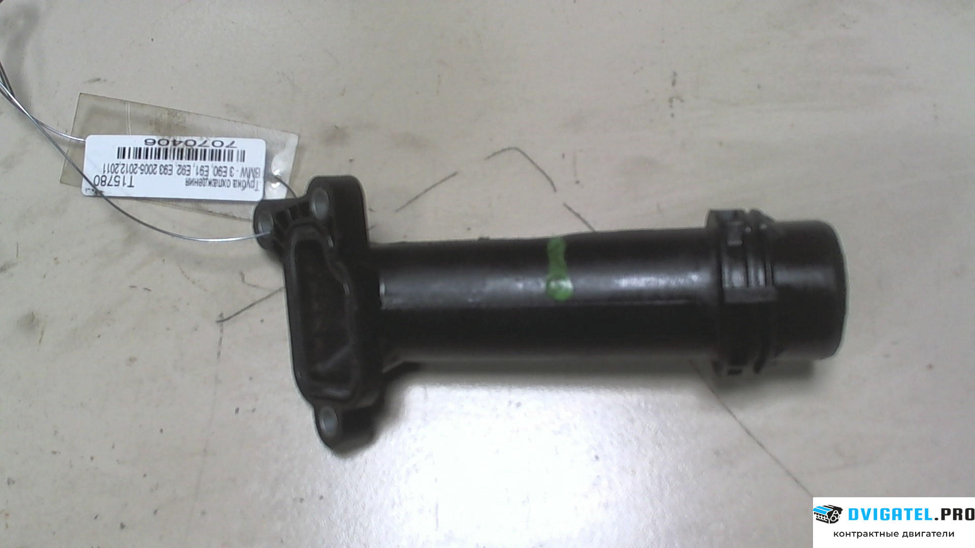 Двигатель BMW 3 E90, E91, E92, E93 2005 - 2012 N47D20C 2 л., Дизель, TDI, артикул 7070406