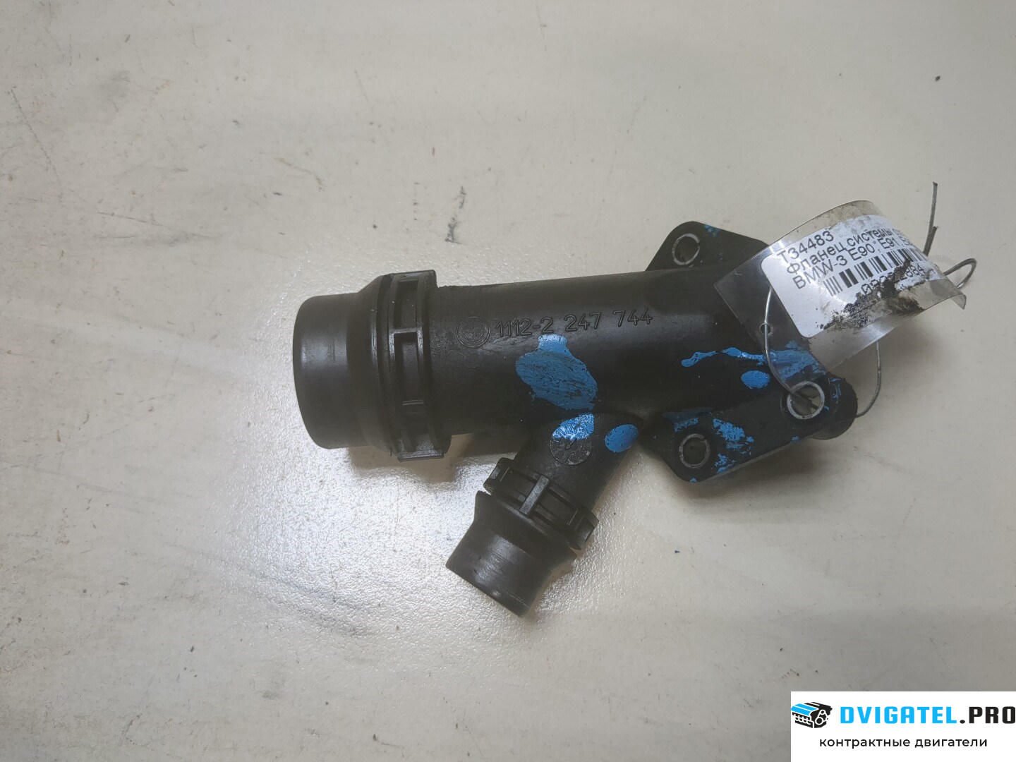 Двигатель BMW 3 E90, E91, E92, E93 2005 - 2012 204D4 / M47D20 2 л., Дизель, TDI, артикул 9222884