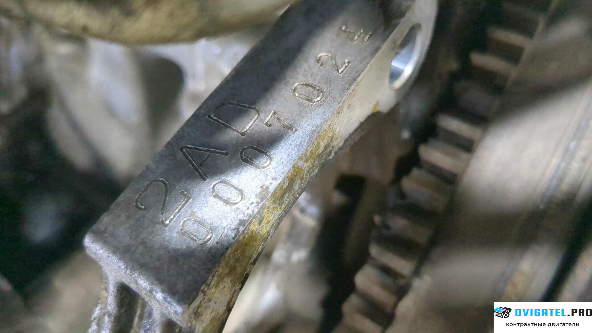Двигатель Lexus IS 2005 - 2013 2ADFHV 2.2 л., Дизель, D-4D, артикул 8379128