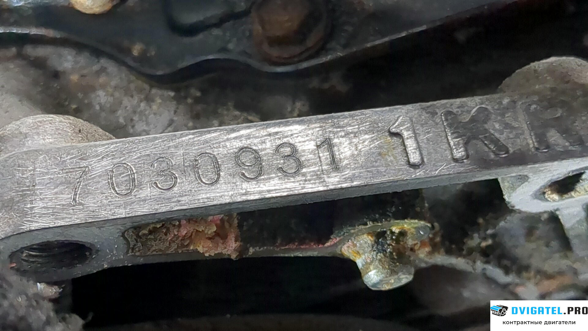Двигатель Citroen C1 2005 - 2014 1KR 1 л., Бензин, Инжектор, артикул 9030752